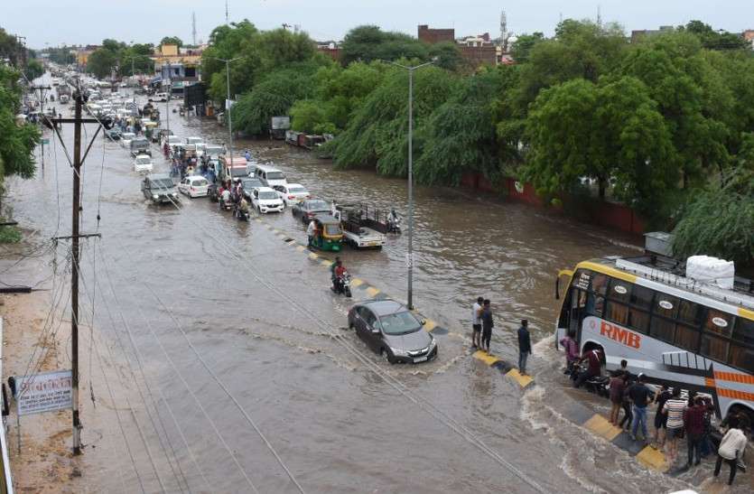 Flood In Rajasthan 2019: Rajasthan Flood Affected Areas - राजस्थान में ...