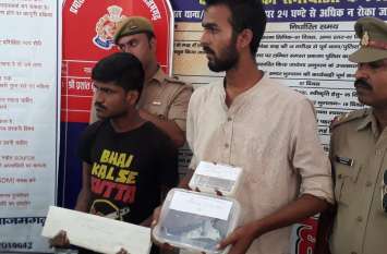 two awarded criminals arrested in azamgarh पुलिस मुठभेड़ मे 25-25 हजार के दो ईनामी बदमाश गिरफ्तार