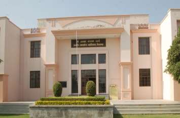 Document verification will be done even today आज भी होंगे दस्तावेज सत्यापन