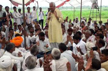 Mahapanchayat transformed into Mahapadav, Kirodilal Meena supported महापंचायत को महापड़ाव में किया तब्दील, किरोड़ीलाल मीना ने किया समर्थन