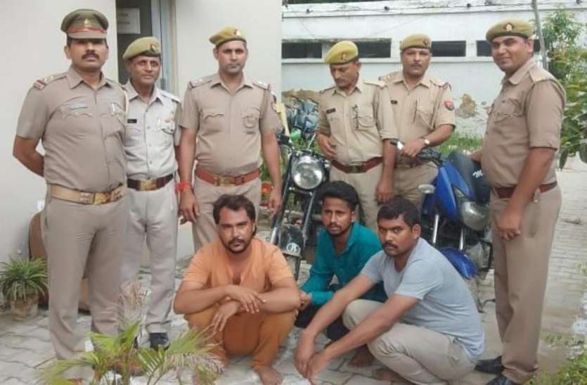 police थाने में बदमाशों को छुड़ाने पहुंचा