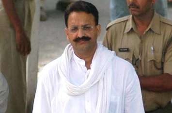 Non Bailable Warrant Issued against Mukhtar Ansari बाहुबली मुख्तार अंसारी की मुश्किलें बढ़ीं, अब इस मामले में होने जा रही है बड़ी कार्रवाई