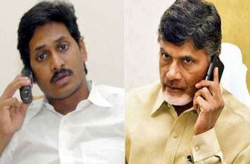 Chandrababu Naidu told to vacate house on banks of Krishna river बाढ़ में बढ़ी रेड्डी-नायडू की तकरार, पूर्व सीएम को थमाया घर खाली करने का नोटिस