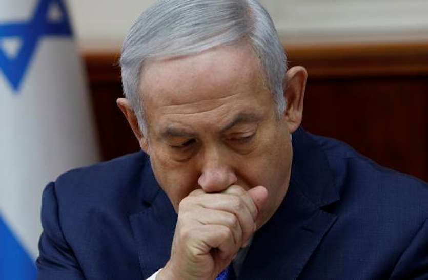 Benjamin netanyahu इजराइल: पीएम बेंजामिन नेतन्याहू पर लगे आपराधिक आरोपों पर हाईकोर्ट में सुनवाई शुरू