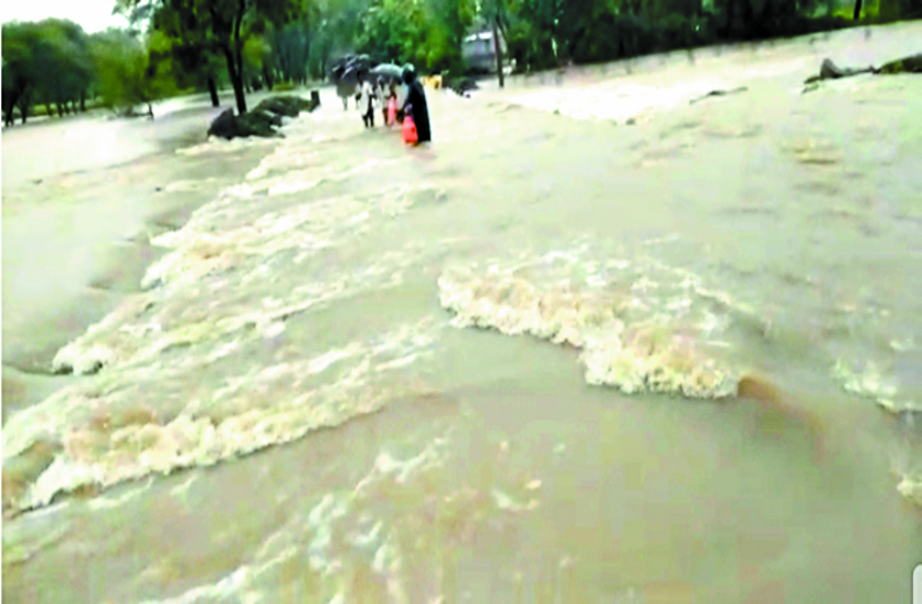 weather video latest news madhya pradesh
