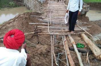 setu nirman neemuch news मध्यप्रदेश का ऐसा गांव जहां ग्रामीणों ने हाथ से बना दिया सेतु