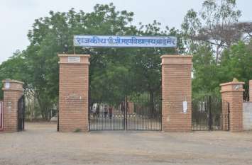 Student union election news छात्रसंघ चुनाव : कॉलेज में सक्रिय रहे, राजनीति में भागीदारी नगण्य!