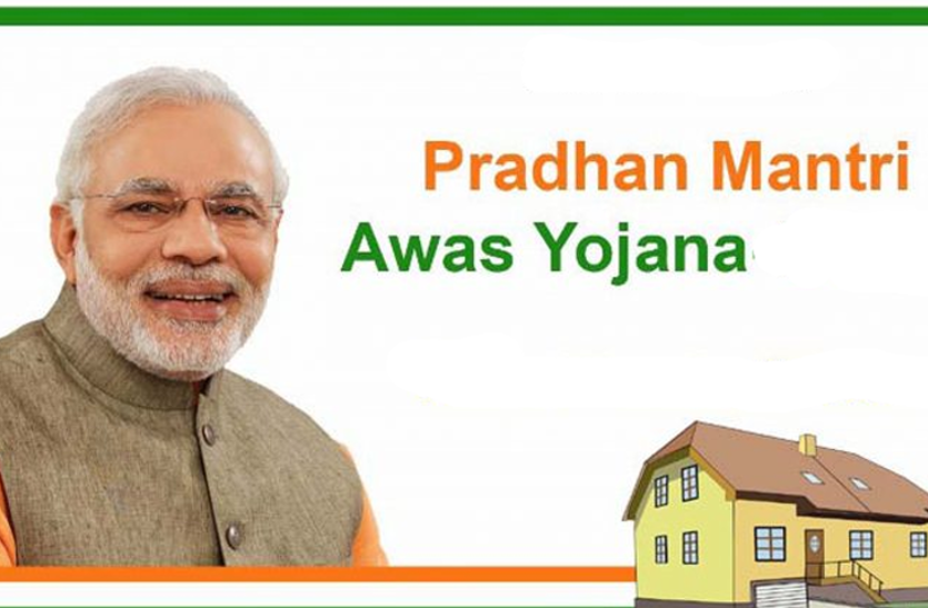 PM Awas नौकरी से निकाले आवास मित्रों को दो साल से मानदेय का भुगतान नहीं