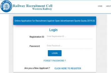 RRC Sports Quota Recruitment 2019 RRC Sports Quota Recruitment 2019: उत्कृष्ट खिलाडियों के लिए सुनहरा मौका, जल्द करें आवेदन