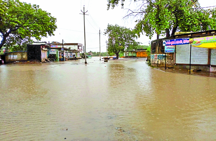 weather video latest news madhya pradesh