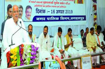 CM Bhupesh Baghel visit on Bastar, attending the nutrition program तोकापाल के सुपोषण कार्यशाला में पहुंचे छत्तीसगढ़ सीएम भूपेश बघेल, ने दी बस्तर को बड़ी सौगातें