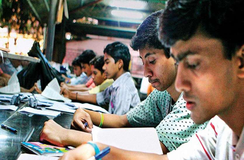 lucknow यूपी बोर्ड की परीक्षा के लिए आवेदन 20 अगस्त तक, बर्तें ये सावधानियां