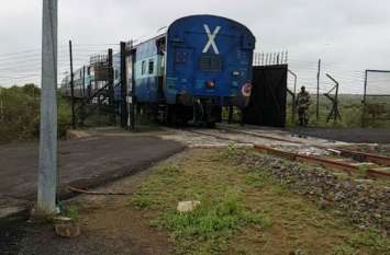 was train of friendship ran after 41 years 41 साल बाद चली थी दोस्ती की रेल