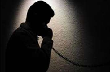 Ambikapur crime: Unknown man demanded 5 lakh to electricity contractor विद्युत विभाग का चेयरमैन बनकर अज्ञात शख्स ने ठेकेदार से मांगे 5 लाख, 40 बार किया कॉल, निगम में पार्षद हैं ठेकेदार