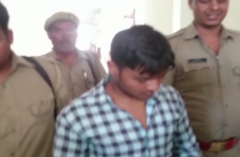 news Video: ढाई साल की बच्ची से रेप के बाद हत्यारोपी को दी ऐसी सजा, परिवार ने कहा- अब मिला इंसाफ