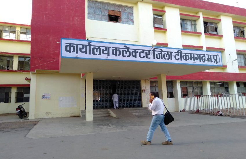 Unemployed in fourth house and educated in fifth house जिले में बढ़ रहा बेरोजगारी का आंकड़ा, लक्ष्य तो दे दिया लेकिन नहीं दिया बजट