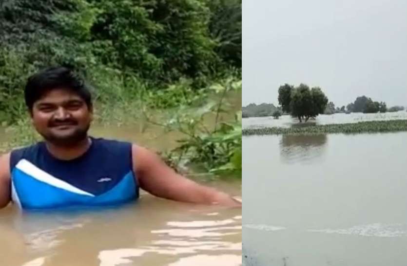 Flood in Chambal बाह और पिनाहट में पानी की दहशत, टीलों पर खड़े होकर गुजारी रात