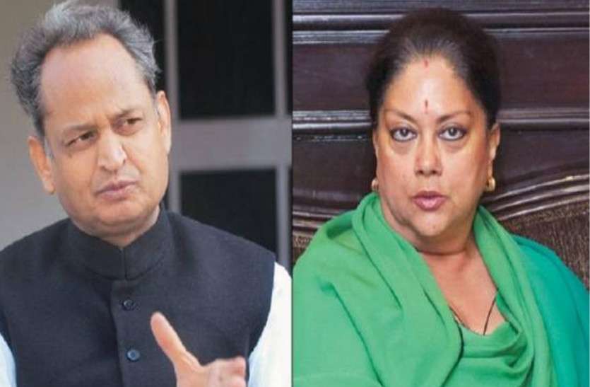 Gehlot releases sports person honor announced in Vasundhara Government गहलोत सरकार ने जारी किया वसुंधरा राज में अटका खिलाड़ियों का 'सम्मान', जाने पूरा मामला