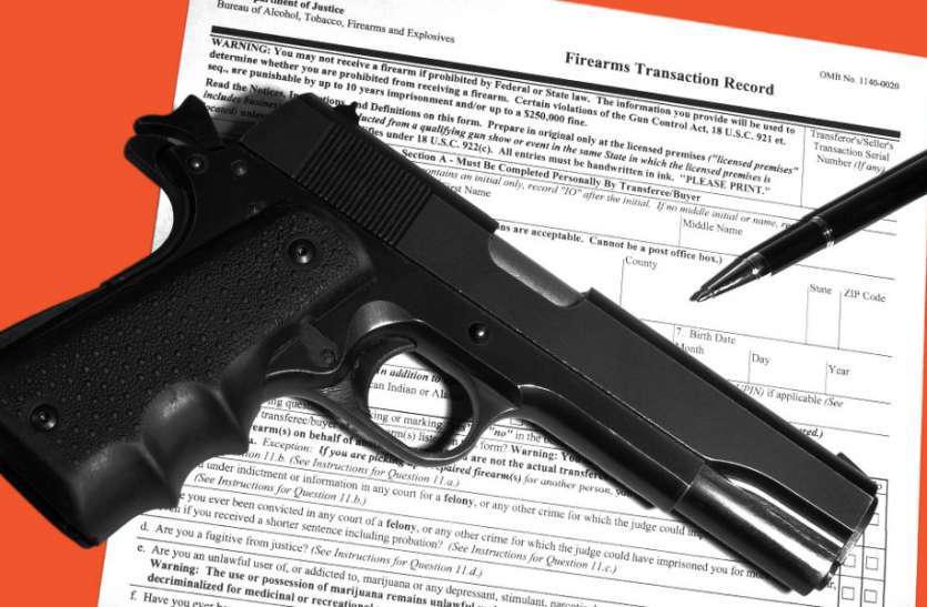 fake arms license लाइसेंस बनाने में बड़ा घोटाला, इस तरह बनाते थे फर्जी आर्म लाइसेंस