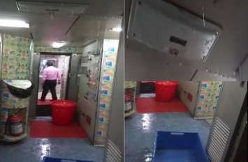 Video Viral: Rain water is dripping in the coach of Gatimaan Express भारत की सबसे तेज ट्रेन गतिमान एक्सप्रेस की हालत खराब, कोच में टपक रहा है बारिश का पानी
