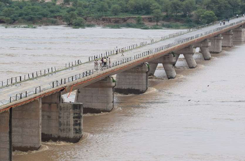 chambal