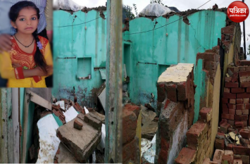 Heavy Rain In Punjab: House Roof Fallen Down In Khanna Ludhiana 3 Died दर्दनाक हादसे में 3 की मौत,पूरे परिवार को खोने वाली बच्ची ने बताया 'खाना खा रहे थे तभी'...