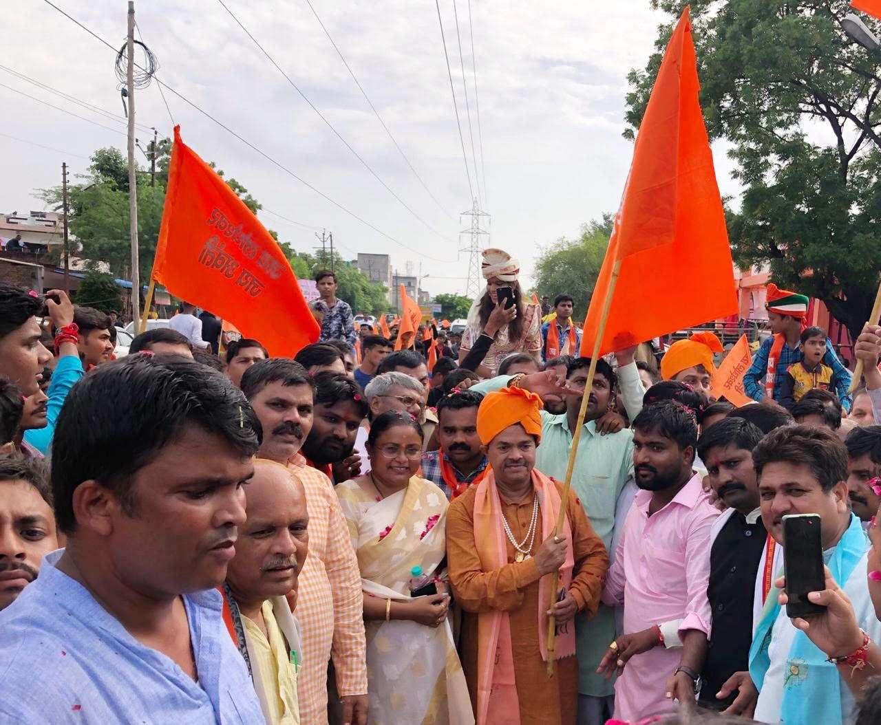 Veerangana avantibai lodhi jayanti