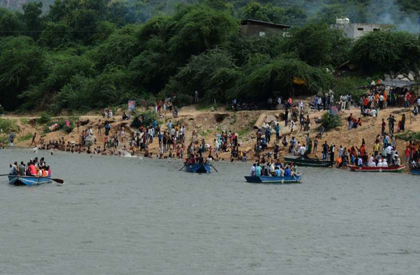 Bisalpur Dam
