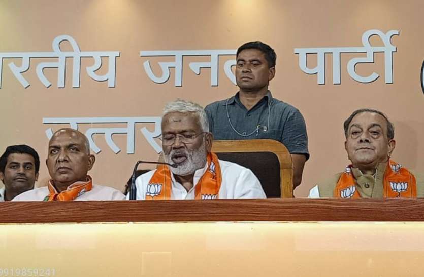Swatantra Dev सपा को झटका, इन नेताओं ने भाजपा कार्यालय में पार्टी की सदस्यता ग्रहण की, प्रदेश अध्यक्ष ने किया बड़ा बयान
