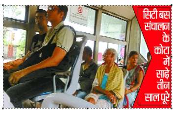 run well but not fulfill public expectation चली तो खूब पर अपेक्षाओं पर नहीं उतरी खरी