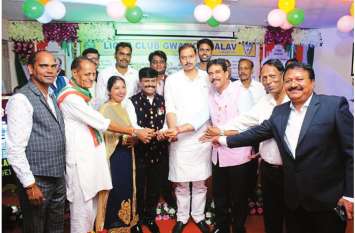 The team will help Plantation and Needy प्लांटेशन और नीडी की मदद करेगी टीम