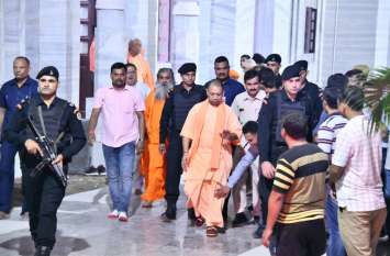 CM Yogi Adityanath cancelled all programme, returned to Capital सीएम योगी आदित्यनाथ ने रद किए सारे कार्यक्रम, गोरखपुर से राजधानी रवाना