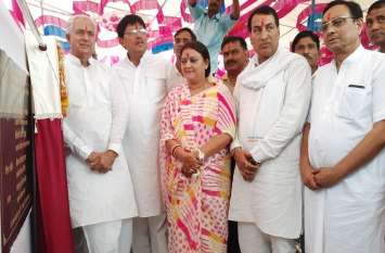 Priority for girl's education in the Rajasthan state प्रदेश में बालिका शिक्षा को प्राथमिकता