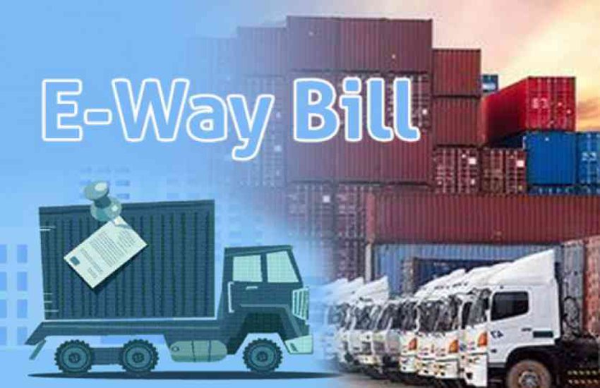 Factory fined Rs 4 lakh बिना ई-वे बिल लोहा ढुलाई करने वाली फैक्ट्री पर 4 लाख रुपए का जुर्माना