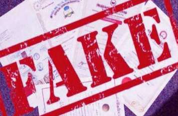 SCCL recruitment : Notification for 88585 jobs fake SCCL में 88 हजार 585 पदों पर निकली भर्ती फर्जी है