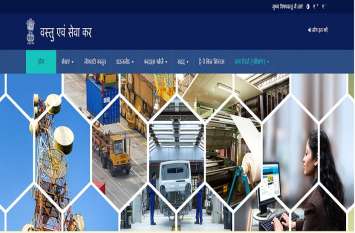 gwalior business tensed about their FDR GST : दो साल बाद भी व्यापारियों को नहीं मिल रही 2 से 25 हजार तक की FDR