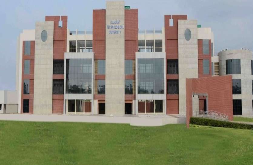 GTU Cyber safety awarness GTU गृह मंत्रालय ने साइबर सुरक्षा के लिए किया जीटीयू का चयन