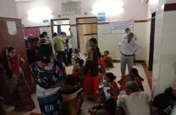 Due to arbitrariness of doctors, patients suffer for hours डॉक्टरों की मनमानी के कारण घंटों तड़पते हैं मरीज