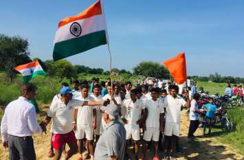 Quit India Movement on 78th Anniversary of Prime Minister's Mission भारत छोड़ो आंदोलन 78वी वर्षगांठ पर प्रधानमंत्री के मिशन एक भारत श्रेष्ठ भारत