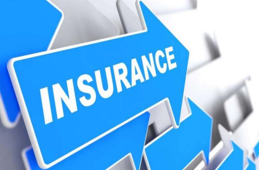 insurance.jpg राजस्थान में करीब चार लाख नए किसानों का होगा दुर्घटना बीमा