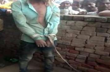 youth beat vedio viral चोर होने के शक पर एक युवक को बंधक बनाकर पीटा, वीडियो हुआ वायरल