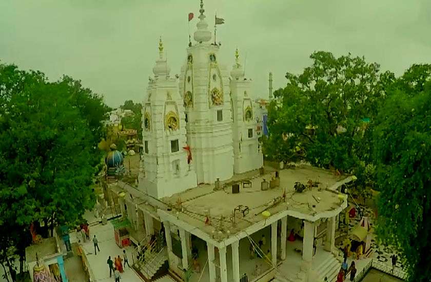 Ganesh Chaturthi