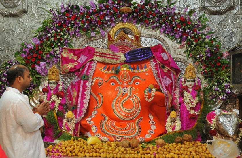 Ganesh Chaturthi