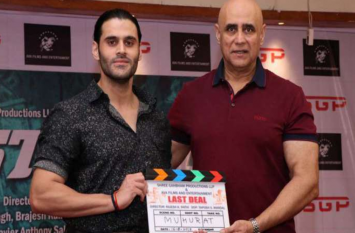 Announcement For Puneet Issar Son Siddhant Issar Debut Film Last Deal पुनीत इस्सर के बेटे सिद्धांत की पहली फिल्म होगी 'लास्ट डील'