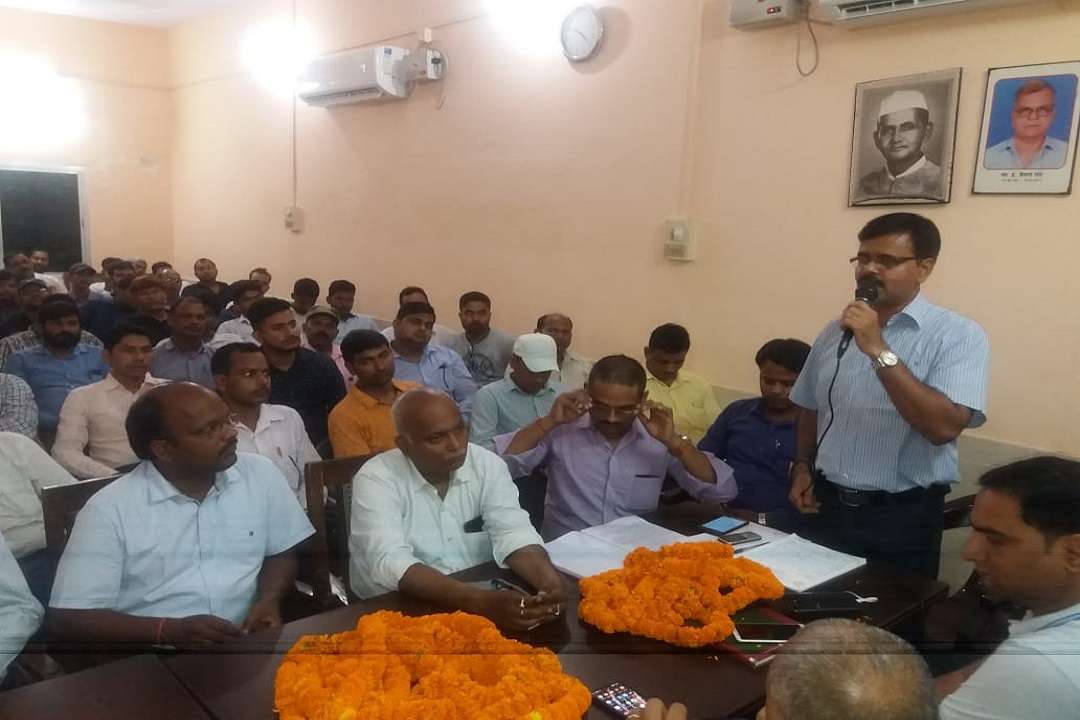 Power Corporation Junior Engineer Meeting