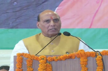 Rajnath singh Warn to Pakistan leave Terrorism otherwise will attack राजनाथ ने पाकिस्तान को दी चेतावनी, आतंक का साथ नहीं छोड़ा तो गंभीर होगा परिणाम