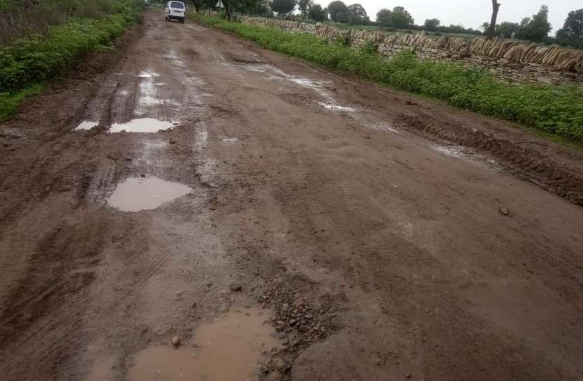 kota सरकार बदली तो अटका निर्माण, टूटी सड़क पर करना पड़ रहा सफर!