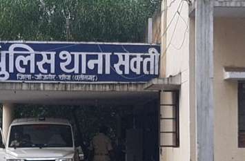 आठ लाख रुपए की लूट मामले में आया नया मोड़, कीटनाशक दवा व्यवसायी ने ये कहा... आठ लाख रुपए की लूट मामले में आया नया मोड़, कीटनाशक दवा व्यवसायी ने ये कहा...