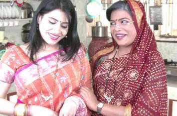 saas-bahoo news saas-bahoo - सास-बहू...करे यह काम बन जाएगे बिगड़े काम