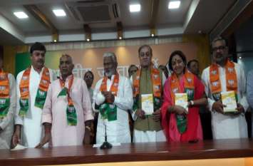 state president swatantra dev singh statement अमित शाह की तपस्या एवं योगी आदित्यनाथ के कठोर परिश्रम बना रहे हम सफल राह : स्वतंत्र देव सिंह